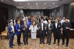 กตป.ร่วมกับมศว จัดเสวนาวิชาการ หัวข้อ ทิศทางการดำเนินงานของกิจการโทรทัศน์ของประเทศไทย