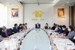 สมาคมโทรทัศน์ระบบดิจิตอล (ประเทศไทย) ประชุมวิสามัญครั้งที่ 1/2566