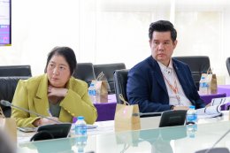 ประชุมใหญ่วิสามัญครั้งที่ 3/2566
