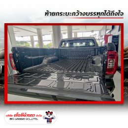 ใหญ่ – เยอะ – คุ้ม…NEW MG EXTENDER