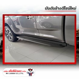 ใหญ่ – เยอะ – คุ้ม…NEW MG EXTENDER