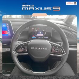 NEW MG MAXUS 9 ราคาพิเศษ