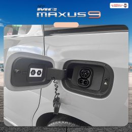 NEW MG MAXUS 9 ราคาพิเศษ