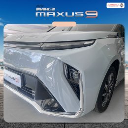 NEW MG MAXUS 9 ราคาพิเศษ