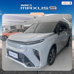 NEW MG MAXUS 9 ราคาพิเศษ