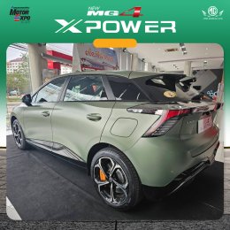 MG4 XPOWER ราคาพิเศษ 849,000 บาท