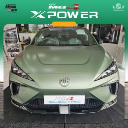 MG4 XPOWER ราคาพิเศษ 849,000 บาท