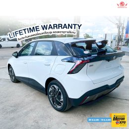 ไม่ต้องไปไกลถึง MOTOR EXPO 2025