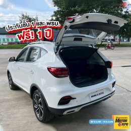 NEW MG ZS รุ่น X 