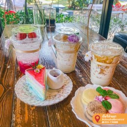 MG LANNA ROADSHOW MG & COFFEE