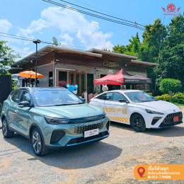 MG LANNA ROADSHOW MG & COFFEE