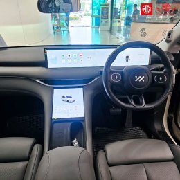 MG LANNA ROADSHOW
