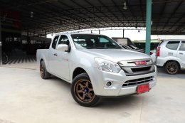 ISUZU D-MAX SPACECAB 1.9 DDI  ( S ) AB ปี 2018 ราคา 529,000