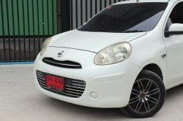 NISSAN MARCH ปี 2012 ราคา 279,000 บาท