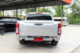 ISUZU D-MAX CAB4 ( NEW ) 1.9 DDI ( S ) ปี 2020 ราคา 679,000 บาท