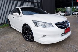 HONDA ACCORD 2.0 EL I-VTEC AB/ABS ปี2013 ราคา519,000 บาท