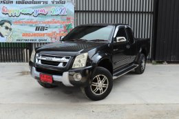 ISUZU D-MAX HI-LANDER 2.5 ITEQ ( ABS )  ปี 2010 ราคา 389,000 บาท
