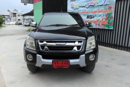 ISUZU D-MAX HI-LANDER 2.5 ITEQ ( ABS )  ปี 2010 ราคา 389,000 บาท