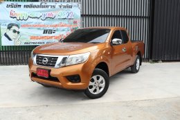 NSSAN NAVARA KINGCAB NP300 2.5 E ( CAMERA ) AB ปี 2016 ราคา 379,000 บาท