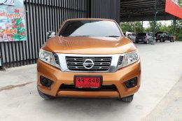 NSSAN NAVARA KINGCAB NP300 2.5 E ( CAMERA ) AB ปี 2016 ราคา 379,000 บาท