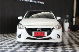 MAZDA 2 SKYACTIV 1.5 ปี 2015 ราคา 399,000 บาท