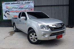 ISUZU D-MAX ปี 2018 ราคา 549,000 บาท