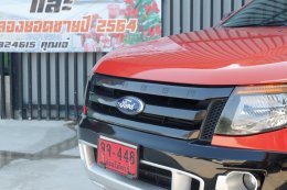 FORD RANGER DOUBLECAB ปี 2014 ราคา 459,000 บาท