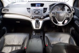 HONDA CR-V 2.0 E-AT I-VTEC (4WD) ปี2013 ราคา  599,000.00  บาท