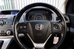 HONDA CR-V 2.0 E-AT I-VTEC (4WD) ปี2013 ราคา  599,000.00  บาท