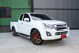 ISUZU D-MAX SPACECAB HI-LANDER 1.9 Ddi (L) AB ปี2017 ราคา 589,000บาท