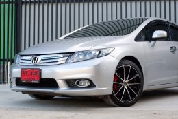 HONDA CIVIC FB HYBRID CVT AB/ABS ปี2014 ราคา429,000