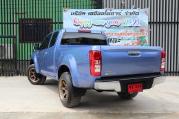 ISUZU D-MAX SPACECAB HI-LANDER 1.9  DDI L AB ปี  2016 ราคา 569,000 บาท