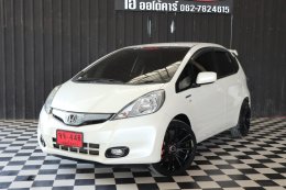 HONDA JAZZ 1.3 HYBRID AB ABS  ปี 2012 ราคา 399,000 บาท