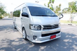 Toyota Commuter 3.0 ปี 2014