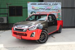 ISUZU D-MAX CAB 4 HI-LANDER 2.5 DDI Z  ปี 2013 ราคา 489,000 บาท