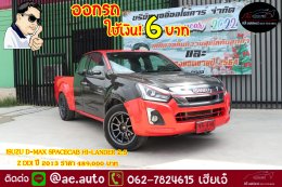 ISUZU D-MAX CAB 4 HI-LANDER 2.5 DDI Z  ปี 2013 ราคา 489,000 บาท