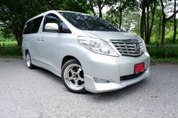 TOYOTA ALPHARD 2.4 V ปี2011 ราคา 899,000 บาท