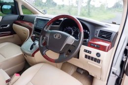 TOYOTA ALPHARD 2.4 V ปี2011 ราคา 899,000 บาท