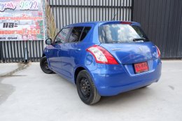 SUZUKI SWIFT 1.2 ปี 2012 ราคา 239,000