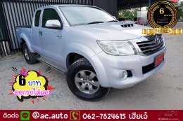 TOYOTA VIGO SMART CAB CHAMP PRERUNNER 2.5 ABS ปี2012 ราคา 439,000 บาท