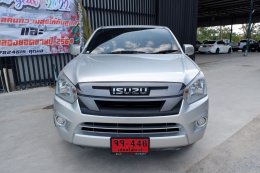 ISUZU D-MAX CAB 4 1.9 S DDI AB ปี 2019 ราคา 599,000
