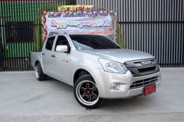ISUZU D-MAX CAB 4 1.9 S DDI AB ปี 2019 ราคา 599,000