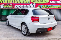 BMW 116i  M SPORT ปี 2016 ราคา 749,000 บาท