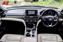 HONDA ACCORD1.5 TURBO ELCVTปี2019 ราคา 1,090,000บาท