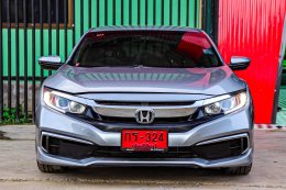 HONDA CIVIC 1.8 E IVTEC CVT ปี2020ราคา789,000บาท