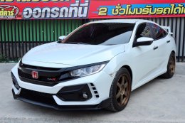 HONDA CIVIC FC 1.5 EL VIEC TURBO ปี2016 ราคา 829,000 บาท