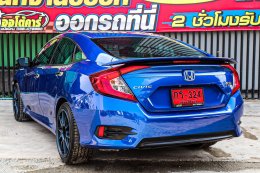 HONDA CIVIT 1.5 CVT ปี2017 ราคา779,000บาท