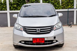 HONDA FREED 1.5 SE ปี2011 ราคา 489,000 บาท