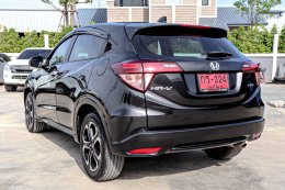HONDA HR-V 1.8 EL CVT ปี2015 ราคา629,000บาท