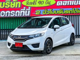 HONDA JAZZ 1.5 V+ I-VTEC AB/ABS ปี 2014 ราคา 499,000 บาท